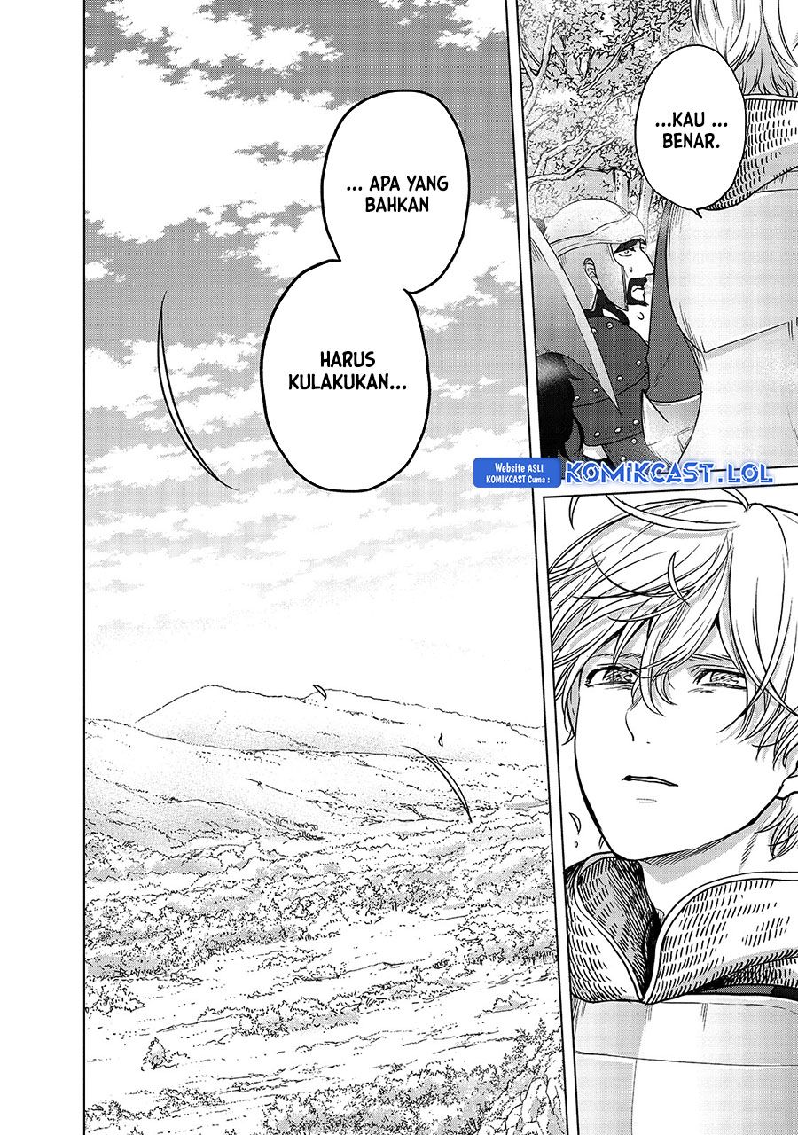 Saihate no Paladin Chapter 38 Gambar 21